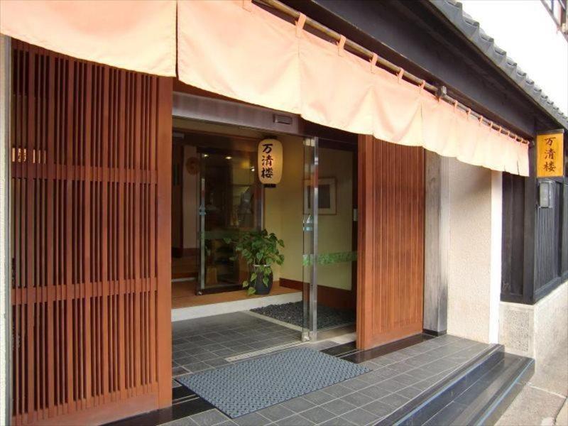 Manseiro Hotel Nachikatsuura Eksteriør billede